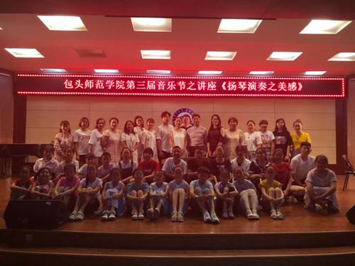 http://www.bttc.cn/__local/F/BA/42/86884DFAEBEC9A8CCF7F33745E7_FD55FCFF_1A1C6.jpg
