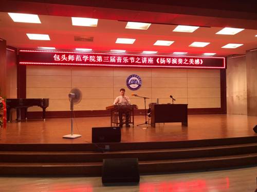 http://www.bttc.cn/__local/E/E1/E1/C370CC4CAC739F92A28FDAB88AD_BDB1A02D_162B8.jpg