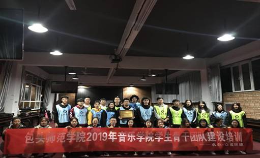 微信图片_20191104160837