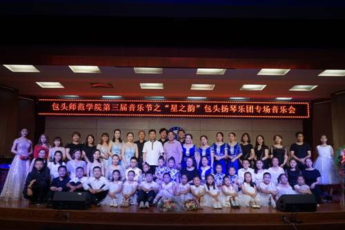 http://www.bttc.cn/__local/F/44/17/F0AA87BF3028F0EDFBD9DC8854A_3DA5D7E4_88FD0.jpg