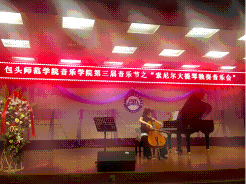 http://www.bttc.cn/__local/9/3E/9F/401FF7A0CBFB5D1DD1053AC296B_374DC3CE_C3720.png