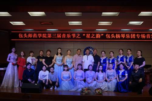 http://www.bttc.cn/__local/3/E6/B9/BD64282FDD2B3B1F9B402A166B1_6F977ED9_8ED4B.jpg
